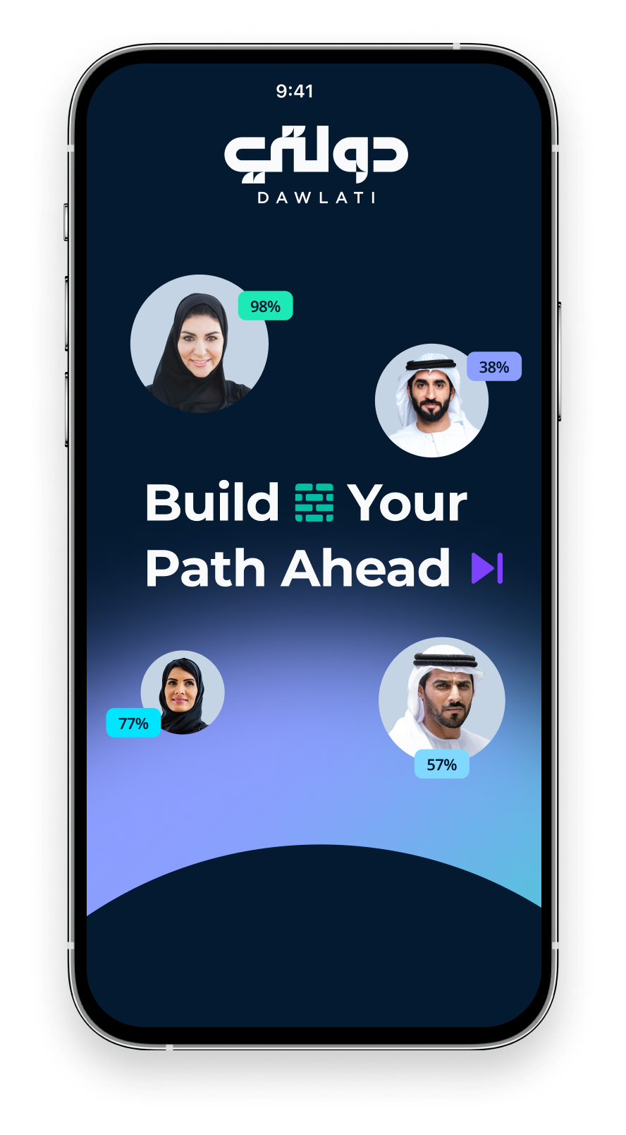 Phone App Preview